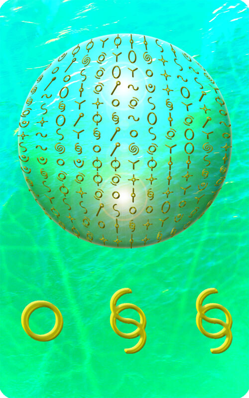 3D Matrixcard Innere Ruhe