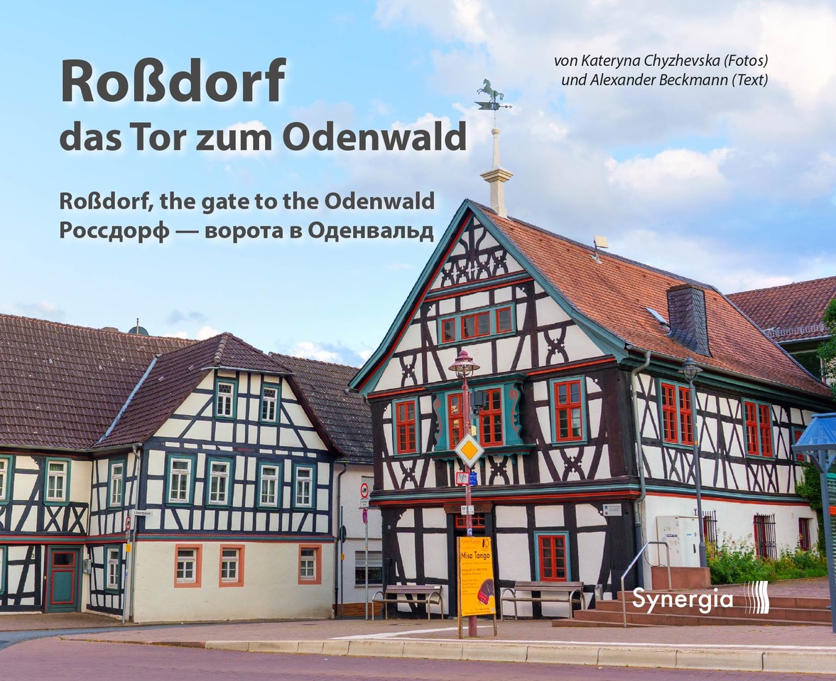Roßdorf - das Tor zum Odenwald