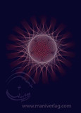 Planeten-Bewegungs-Bild Sonne - Mars - geozentrisch - 2 (Postkarte)