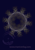 Planeten-Bewegungs-Bild Sonne - Venus - geozentrisch - 4 (Postkarte)