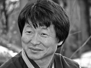 Myong, Ko Myong, Ko