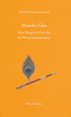 Mandra Gita