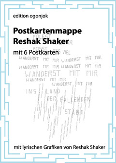 Postkartenmappe Reshak Shaker