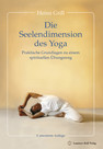 Die Seelendimension des Yoga - 5. Auflage
