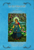 Sri-Sri Stavavali